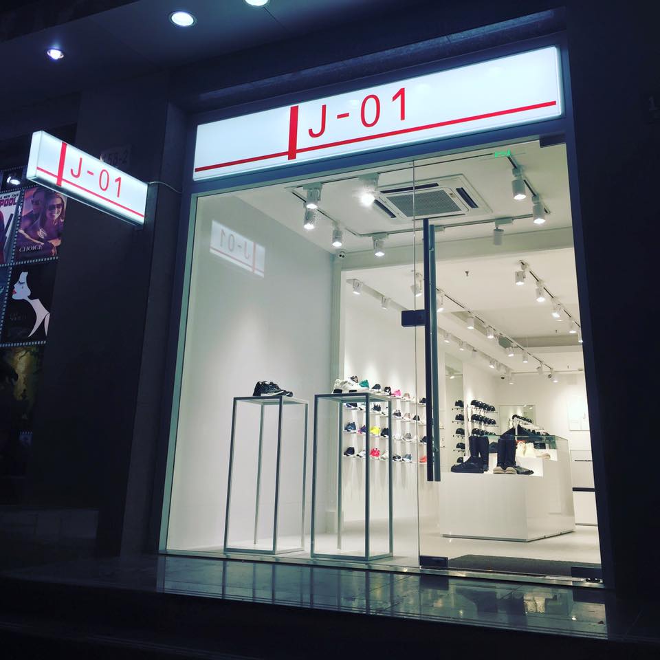 J-01’S SHANGHAI LOCATION IS NOW OPEN.