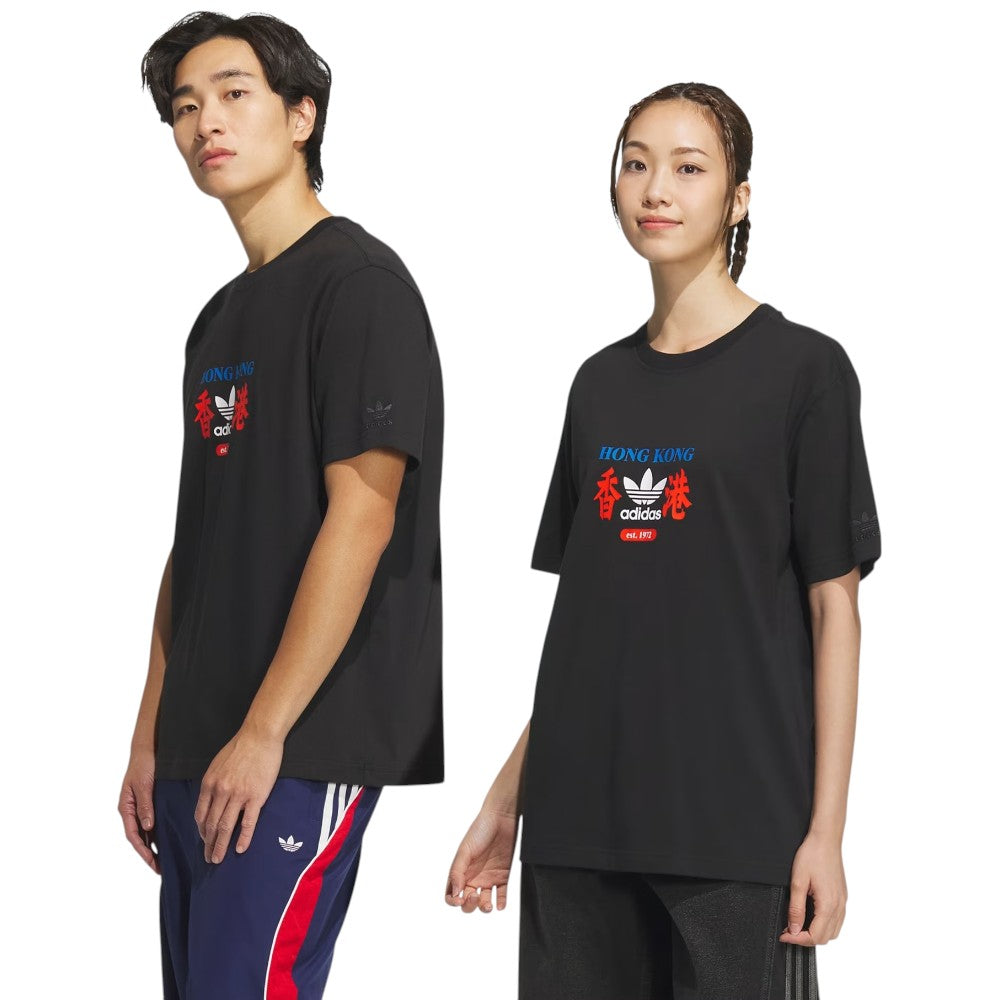 adidas Originals OG HK BRAND TEE