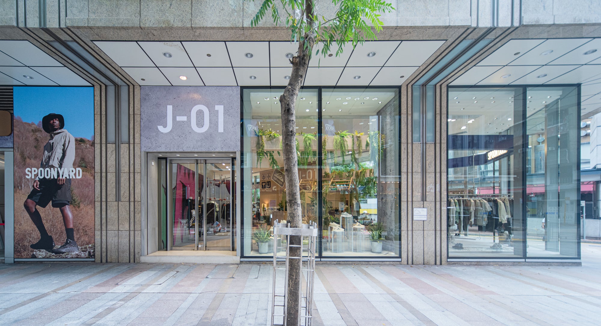 Find a store